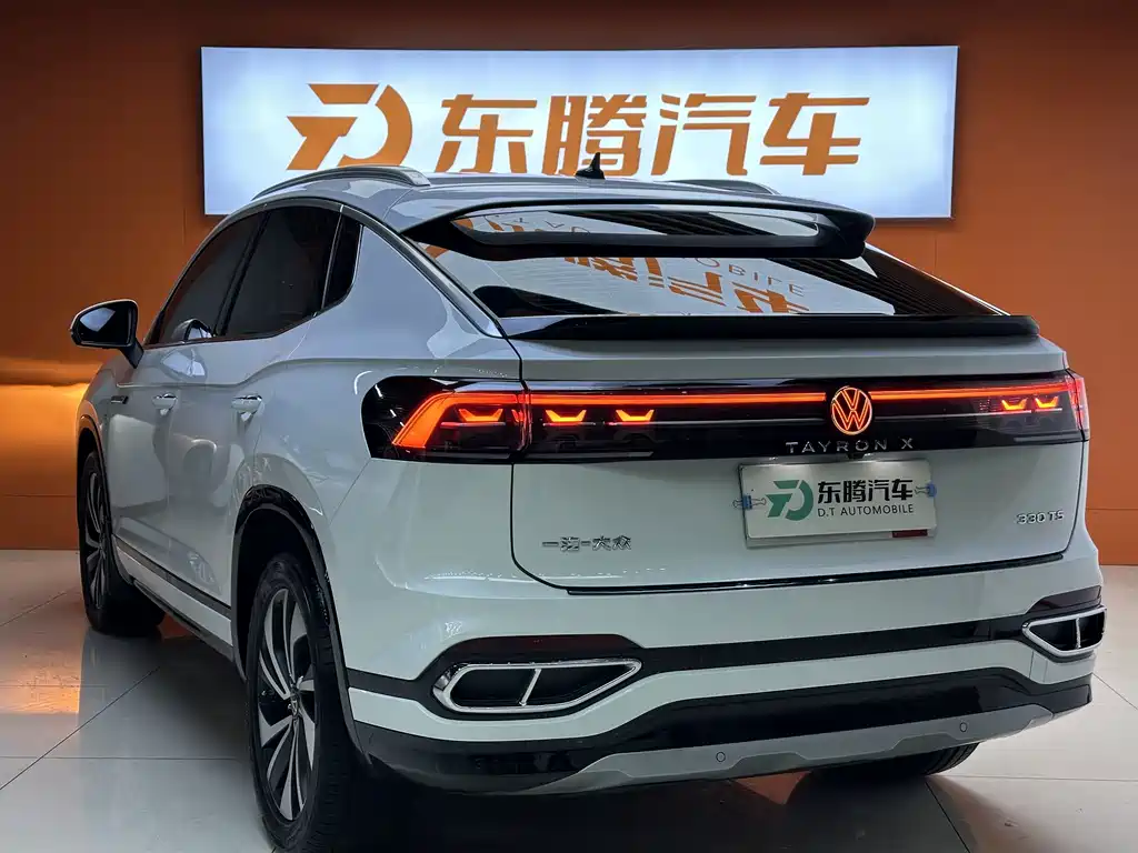 VOLKSWAGEN TANYUE X