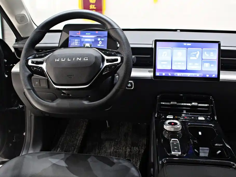 Wuling Xingguang — миниатюра 9