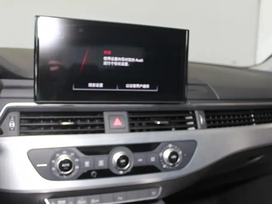 Audi A4L — миниатюра 13