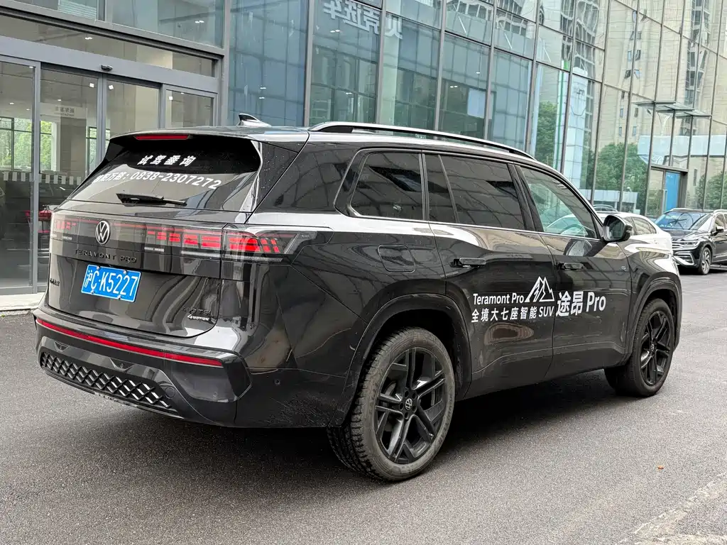 Volkswagen Teramont — миниатюра 9