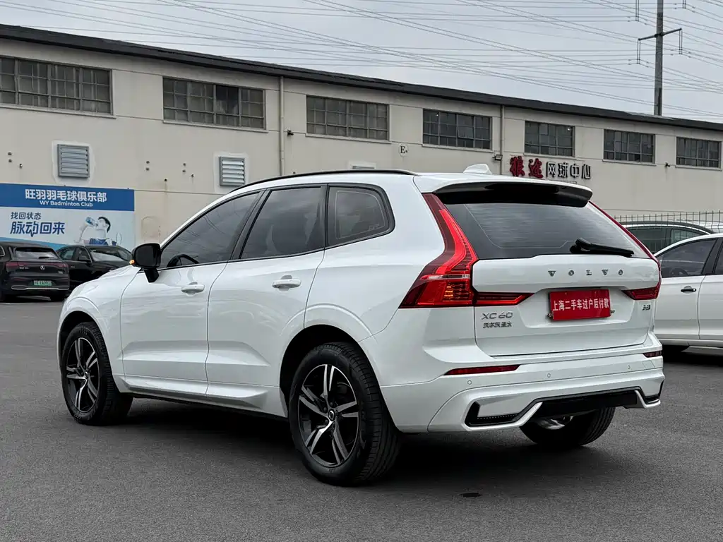 Volvo XC60 — фотографии объявления, Фото 26