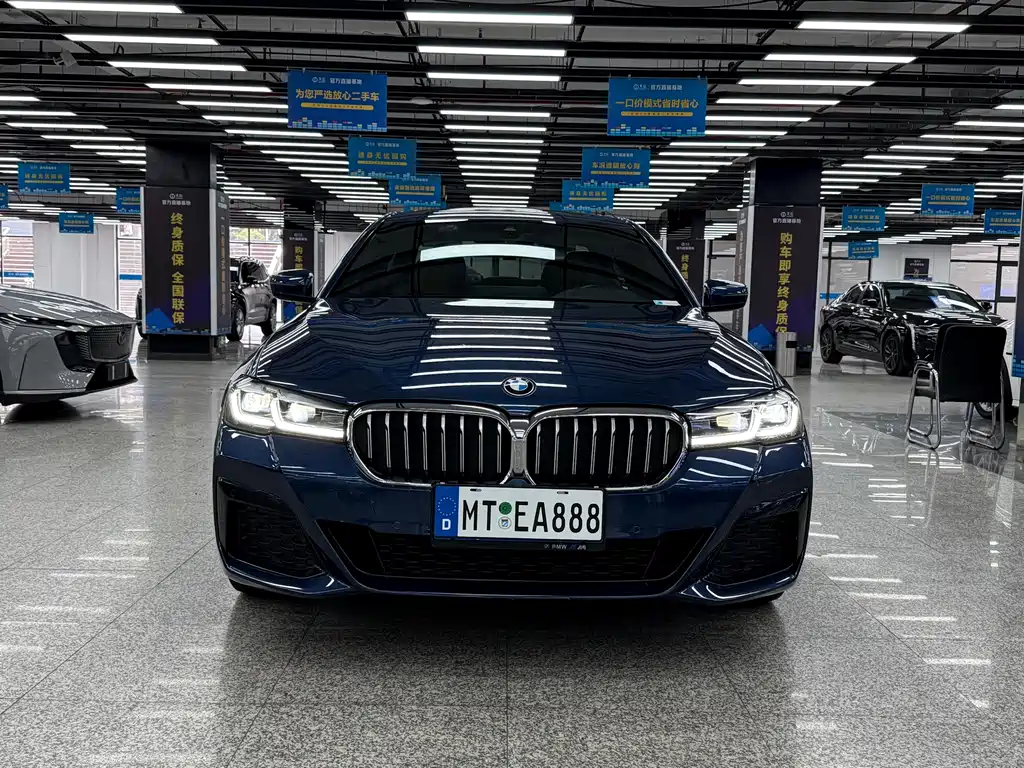 BMW 5 Series 5 2021 530Li Lead M Sport