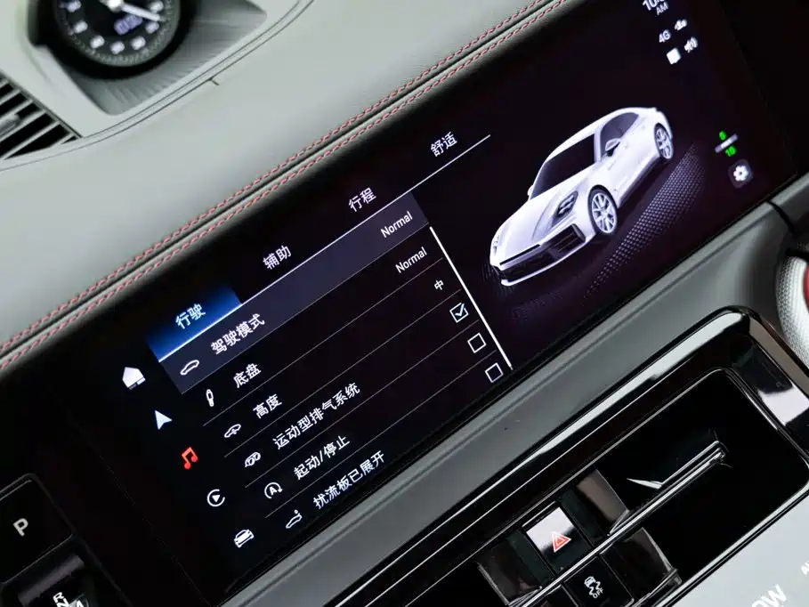 Porsche Panamera — миниатюра 22