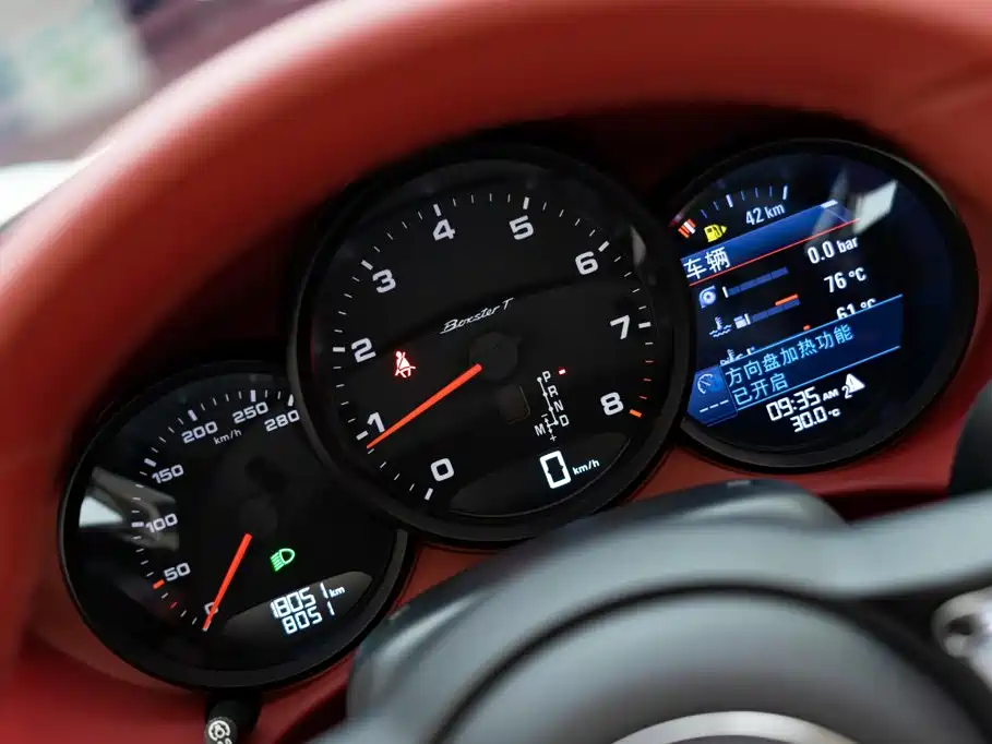 Porsche 718 — миниатюра 19