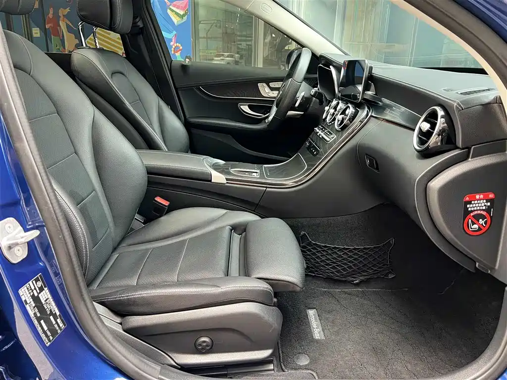 Mercedes-Benz C-Class C 2020 C 260 L Sport