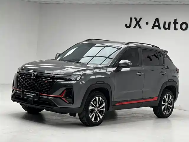 2022 Changan CS35PLUS
