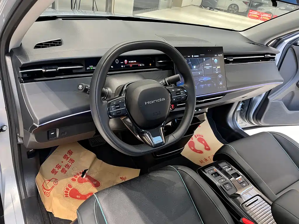 HONDA E: NP2 POLE PAI 2