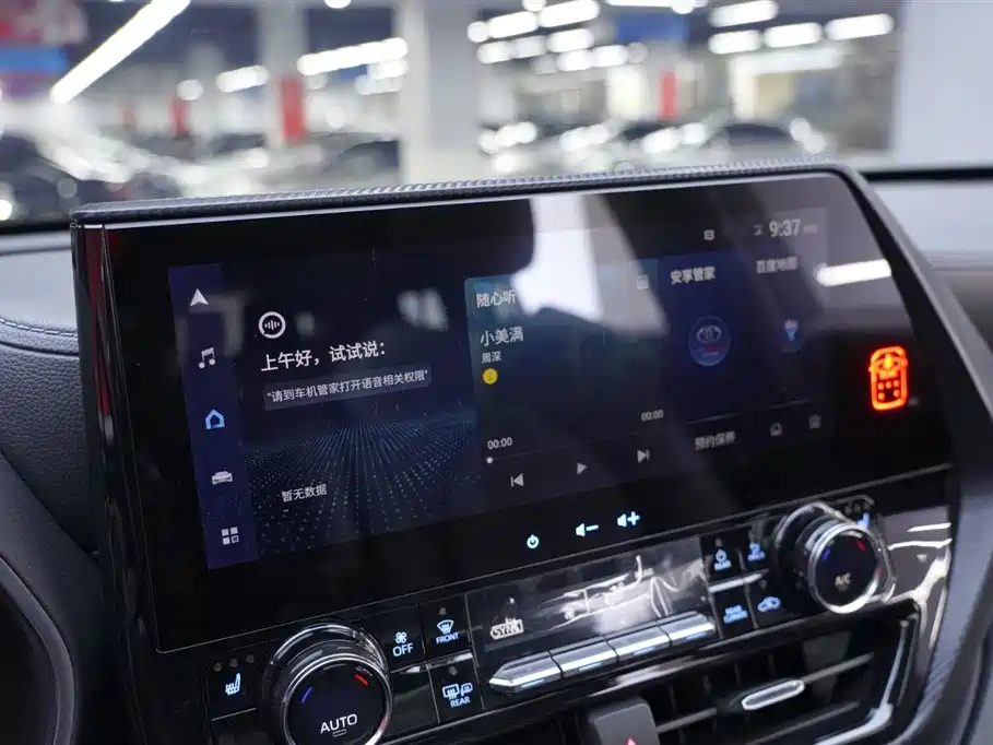 Toyota Crown Kluger 2022 2.5L HEV Luxury