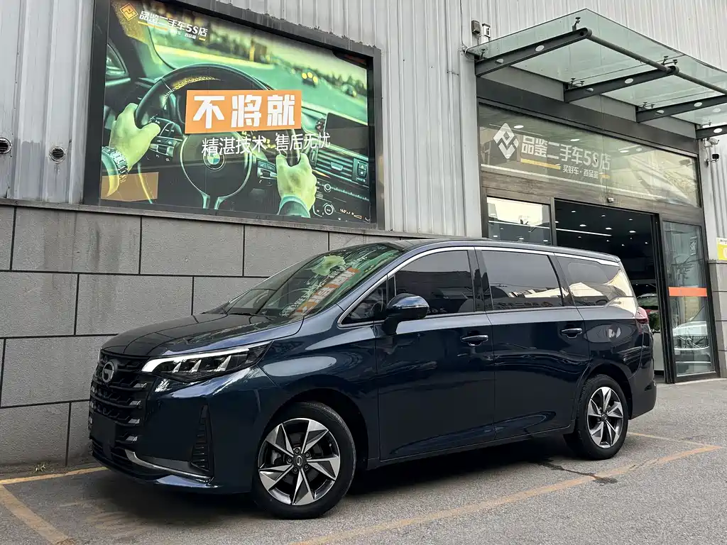 GAC Motor Trumpchi M6 2023