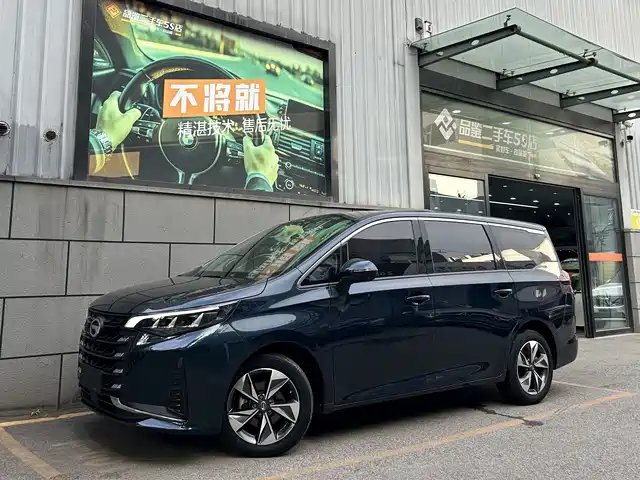 2023 GAC Trumpchi M6