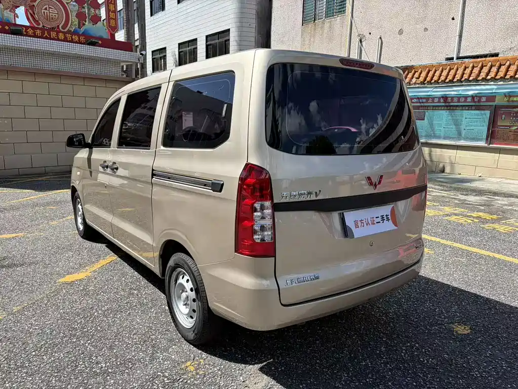 Wuling Hongguang V — миниатюра 7