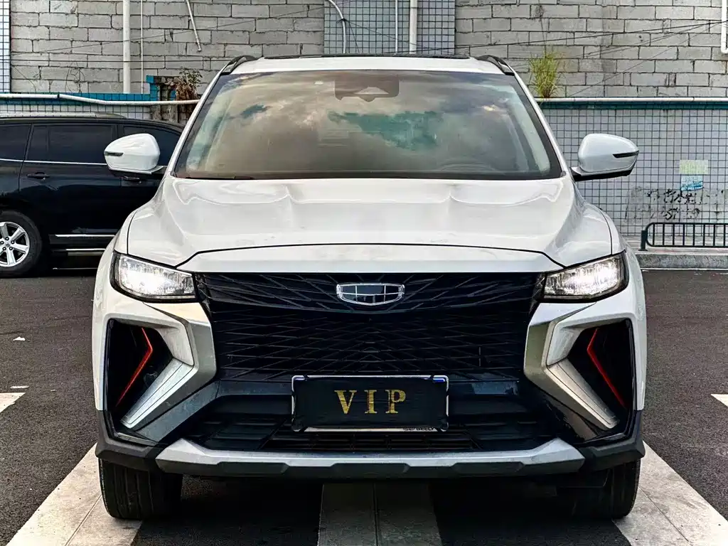 GEELY AUTOMOBILE BOYUE