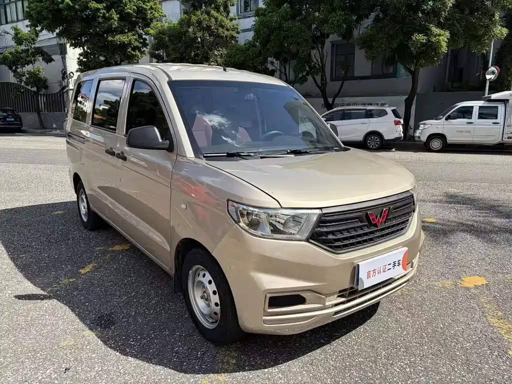 Wuling Hongguang V — миниатюра 3