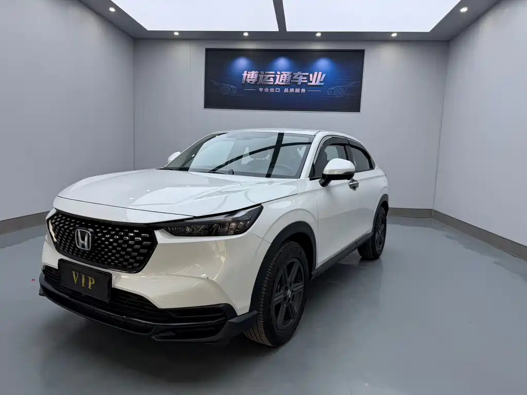 Honda XR-V