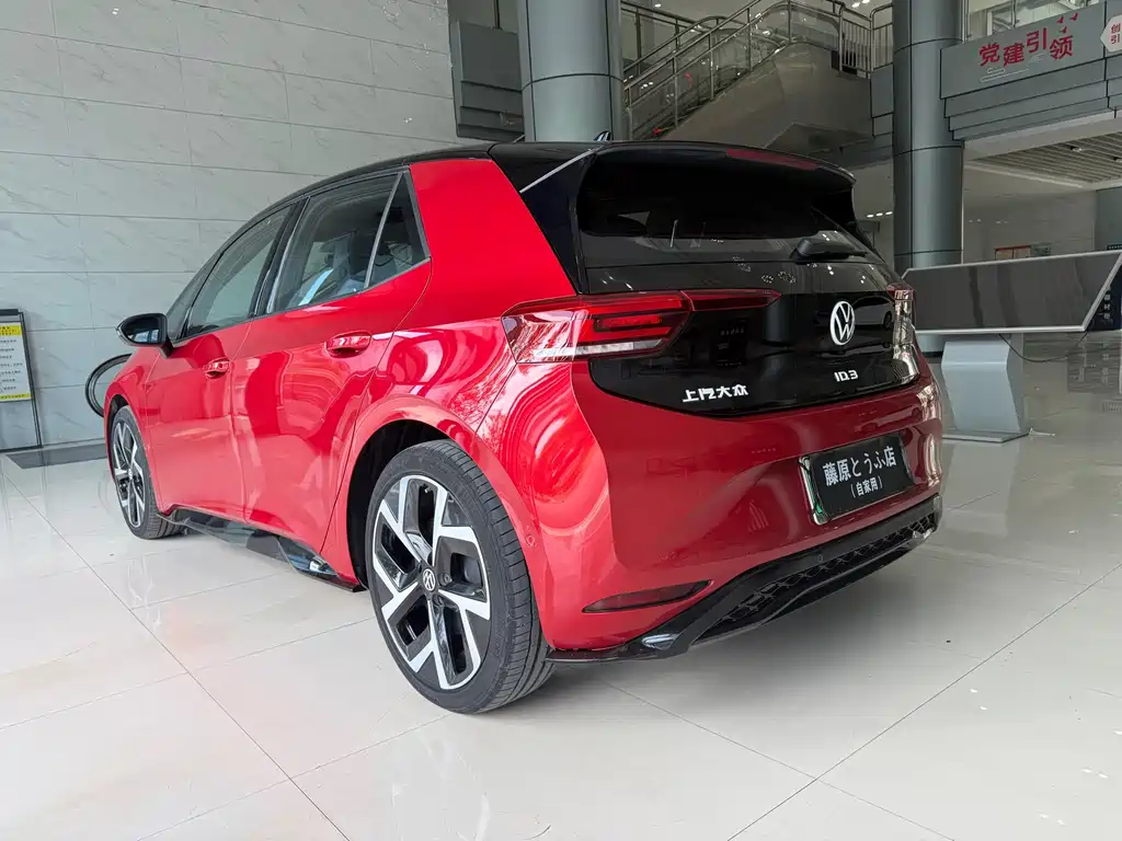 Volkswagen ID.3 — миниатюра 13