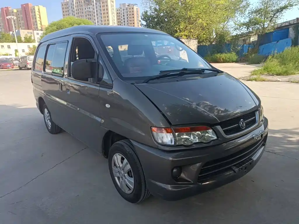 Fengxing Lingzhi — миниатюра 4