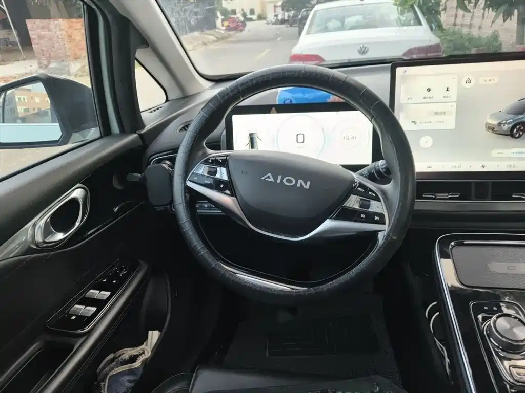 Aion V 2021 Plus 70 Smart