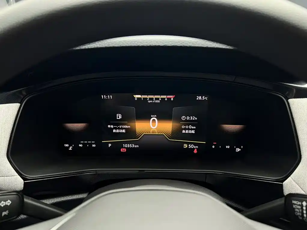 Volkswagen Tharu — миниатюра 21