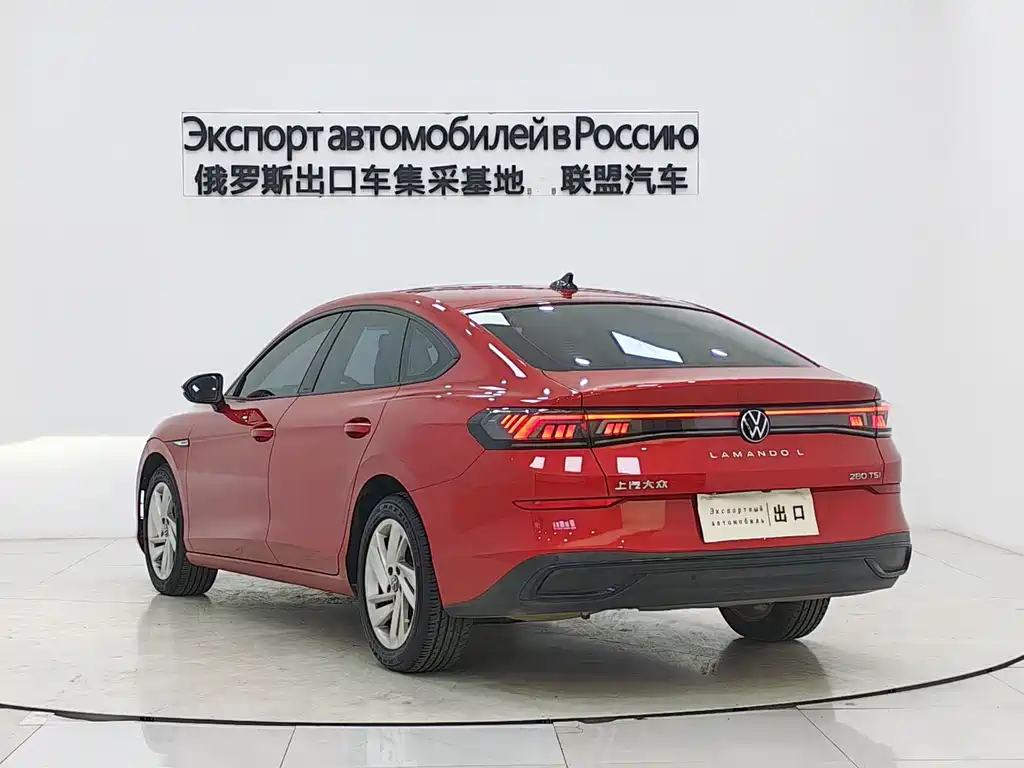 Volkswagen Lamando 2023 L 280TSI DSG