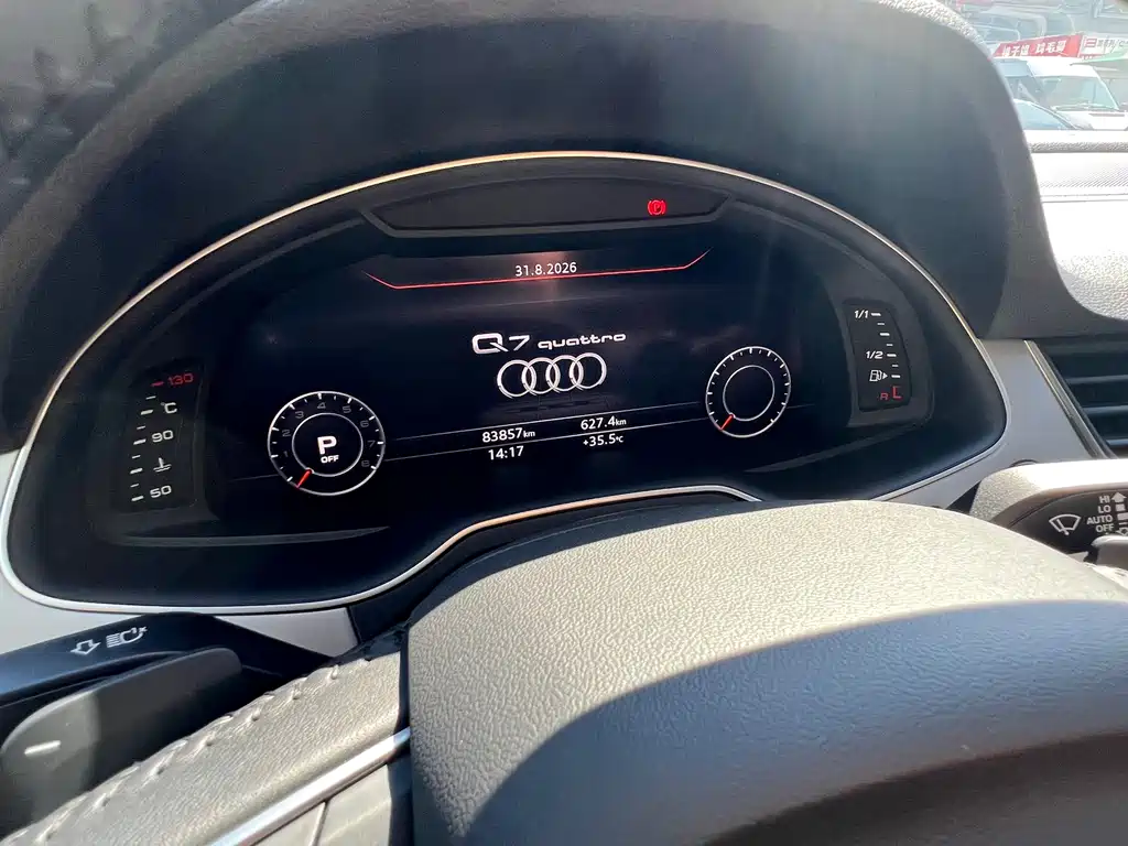 Audi Q7 — миниатюра 13