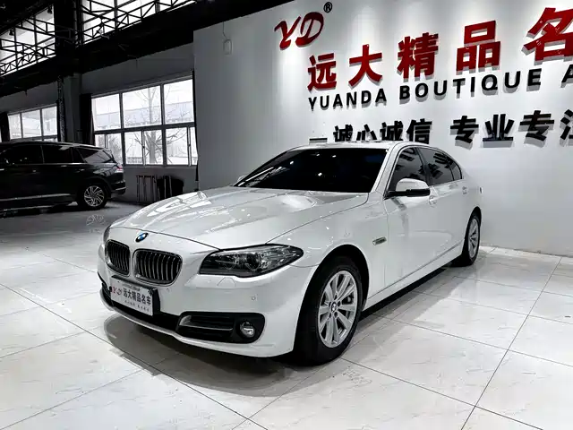 BMW 5 SERIES
