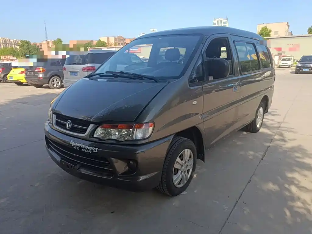 Fengxing Lingzhi — миниатюра 2
