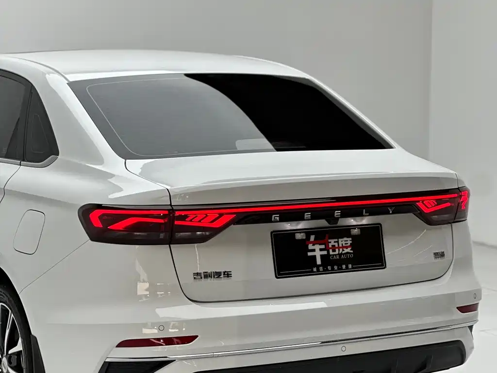 GEELY AUTOMOBILE EMGRAND