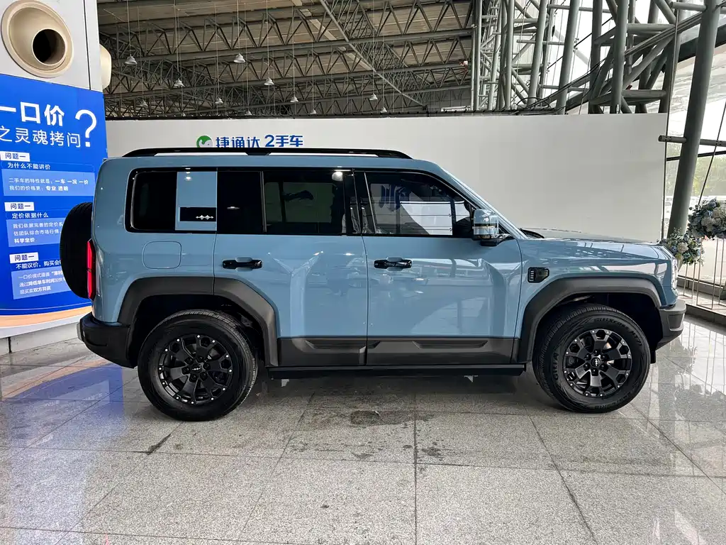 Fangchengbao Leopard 5 5 2023 Flagship