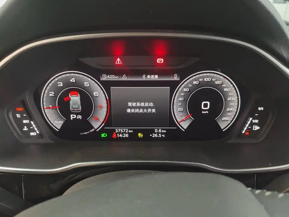 Audi Q3 2022 35 TFSI Fashion