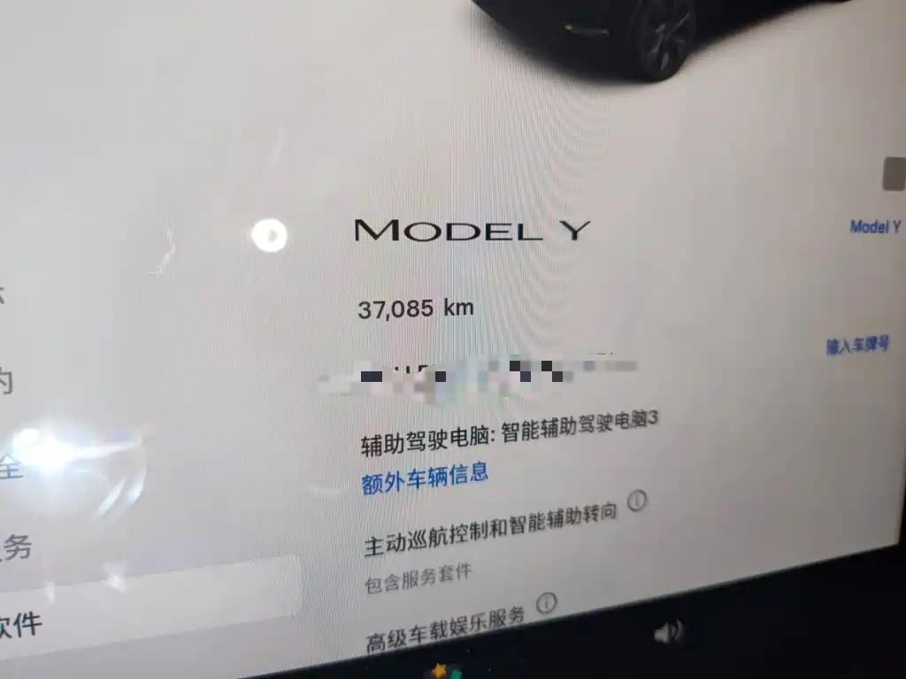Tesla Model Y — миниатюра 13