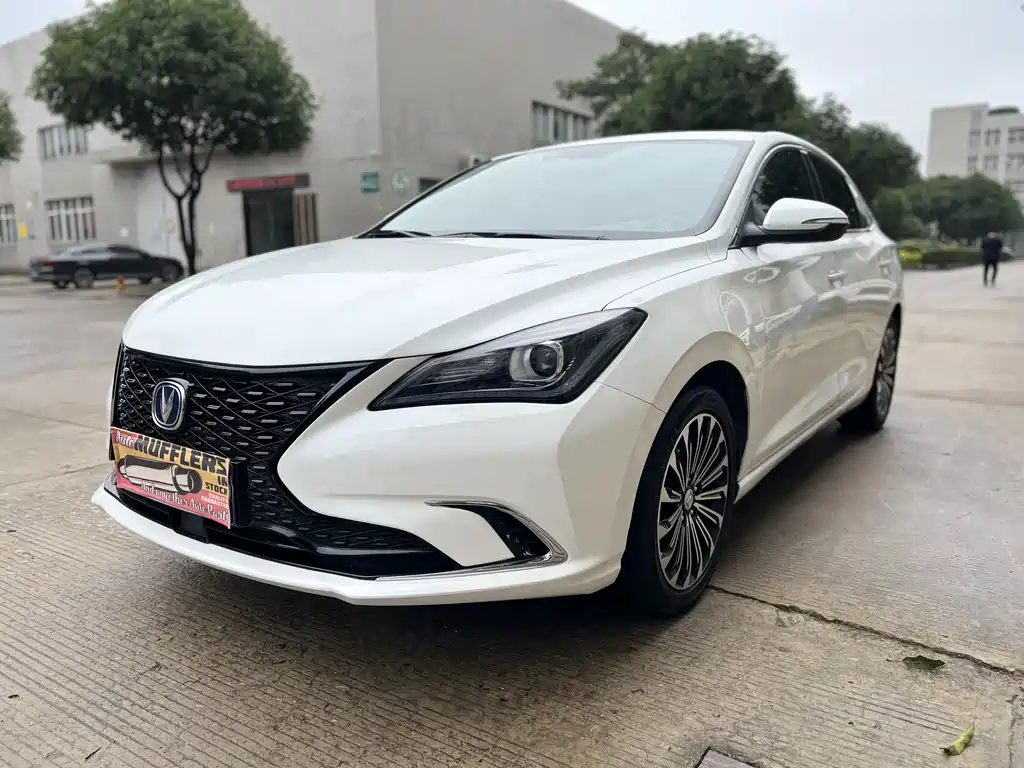 CHANGAN YIDONG