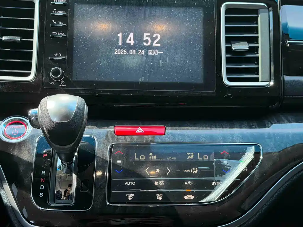 Honda Elysion — миниатюра 10