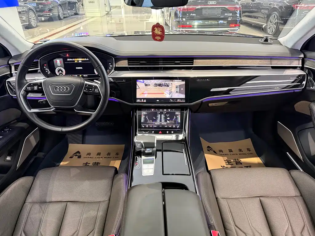 Audi A8 2021 A8L 55 TFSI quattro Luxury