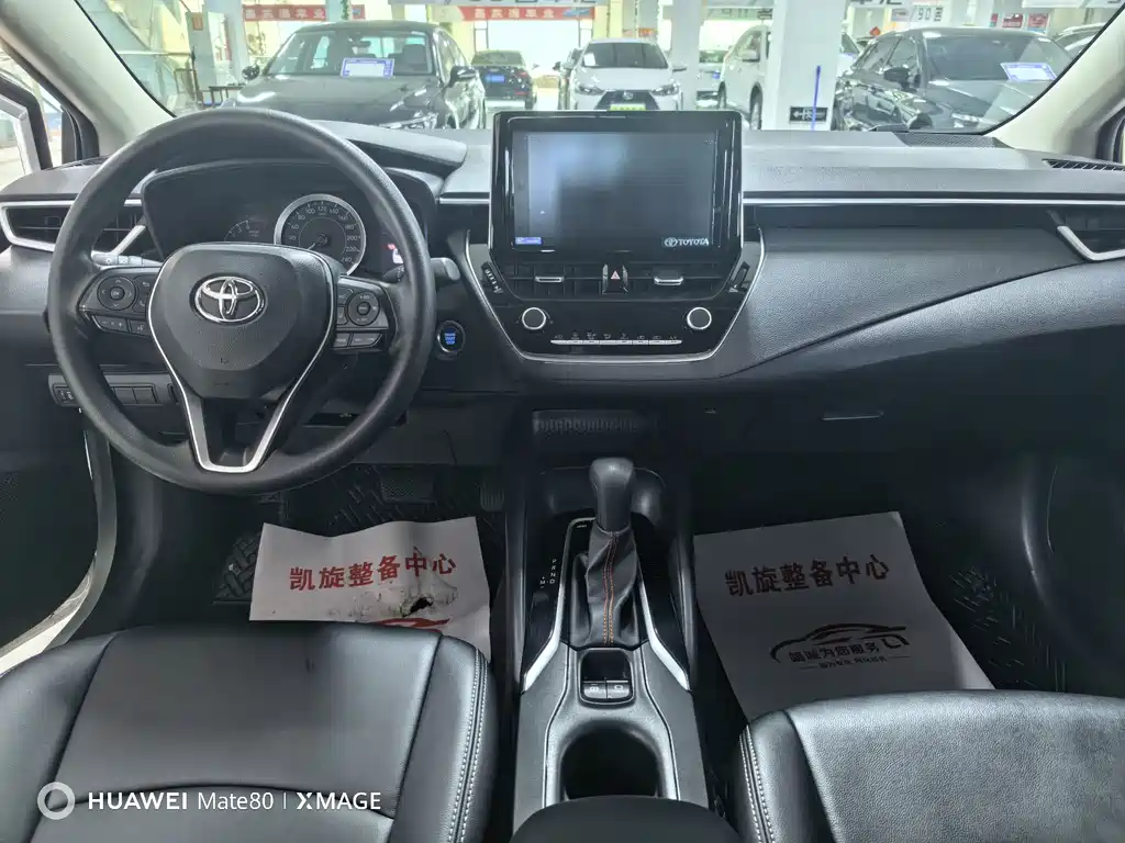 Toyota Corolla — миниатюра 11