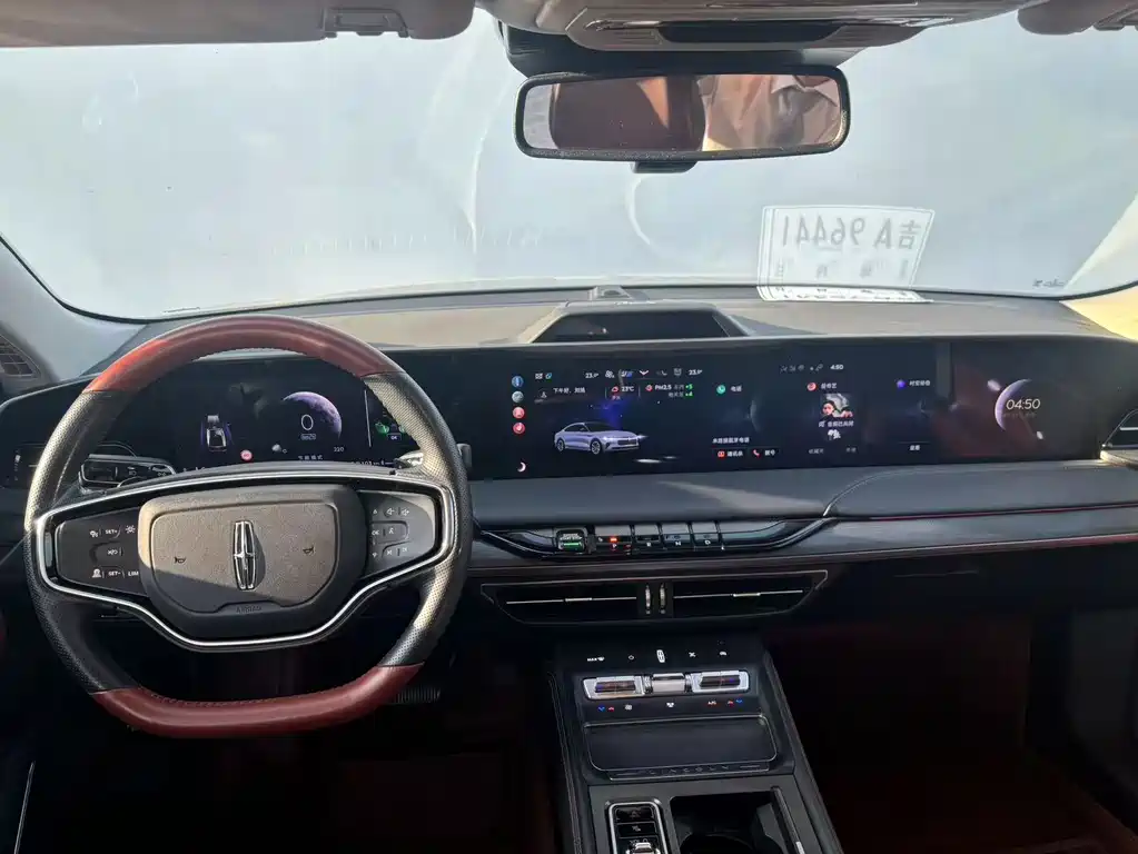 Lincoln Z — миниатюра 11