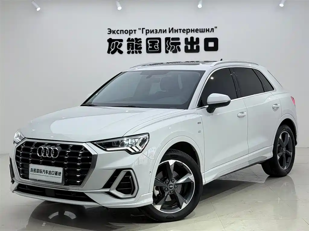 Audi Q3 2022