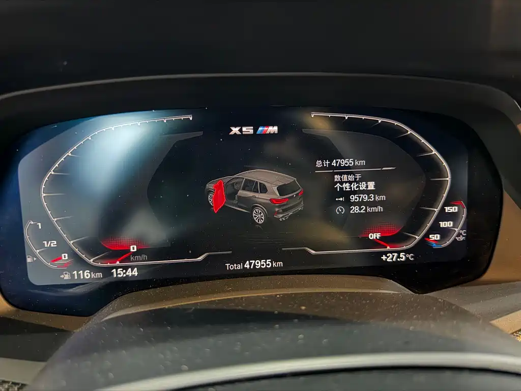 BMW X5 M X5 M, фото 11