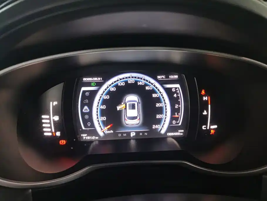 Geely Boyue — миниатюра 14