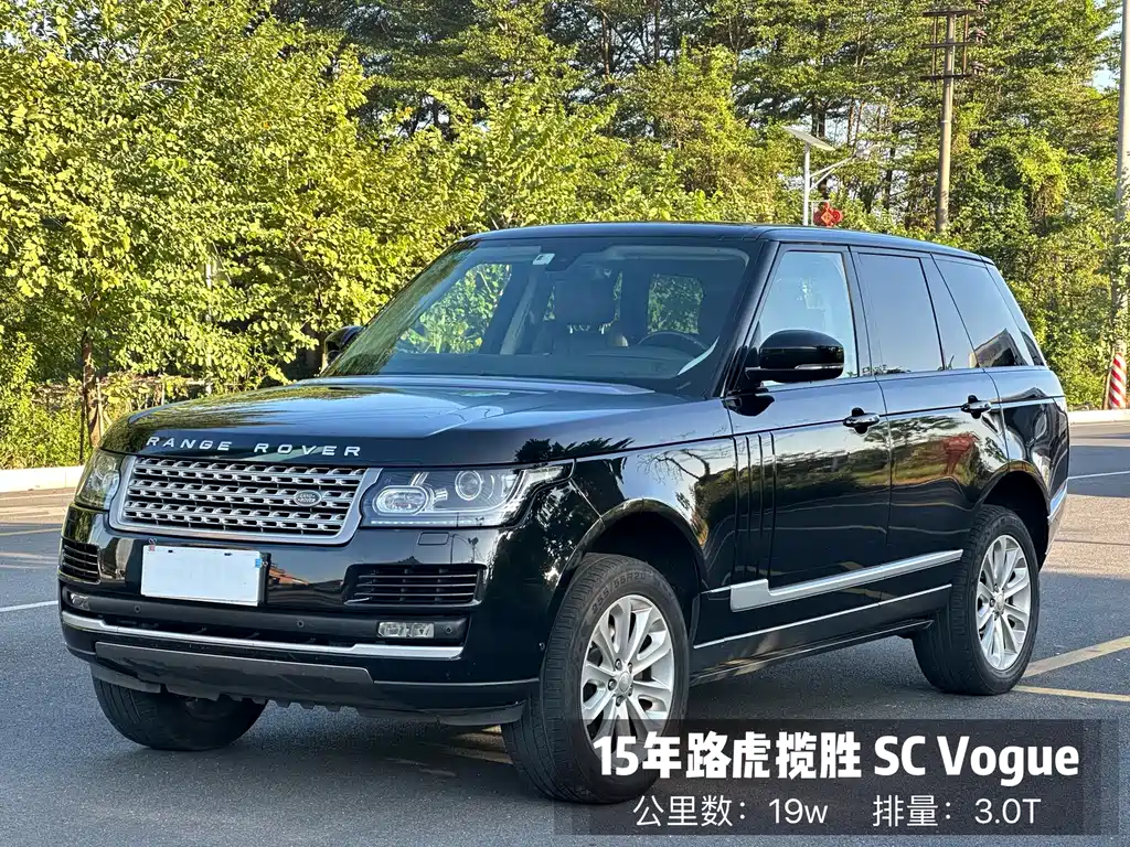 Land Rover Range Rover 2015