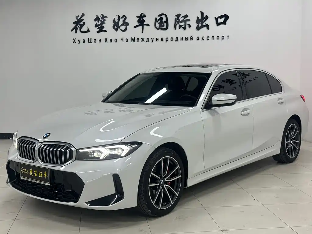 BMW 3 Series 2023