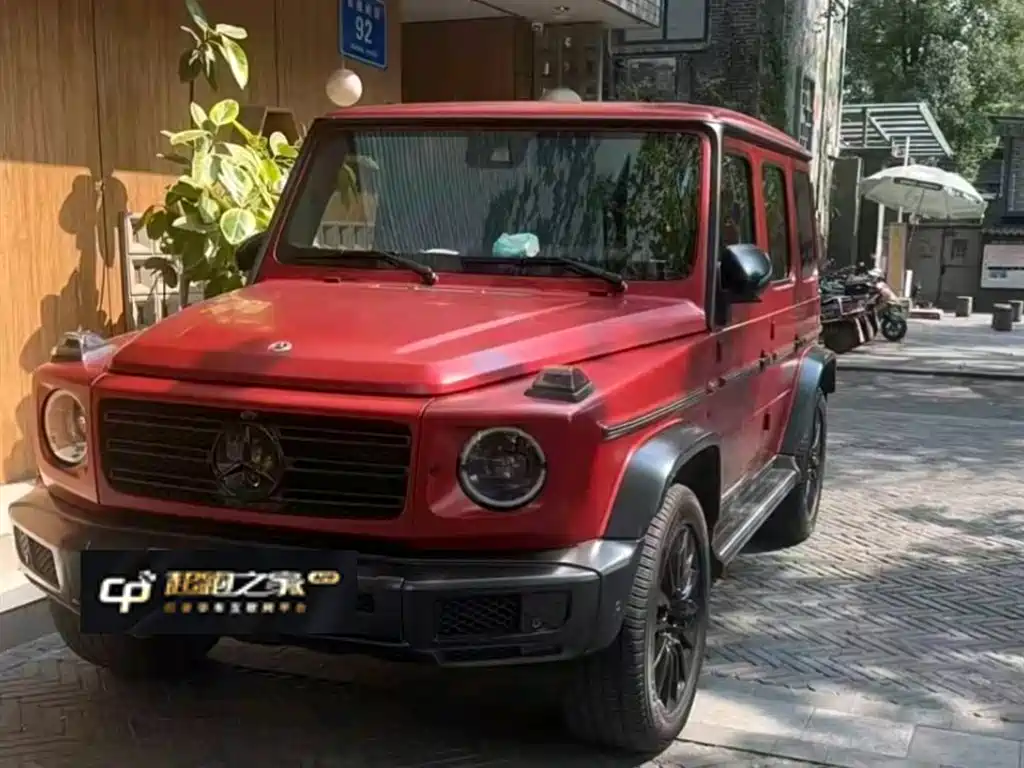 Mercedes-Benz G-Class 2021 G 500 Blazing Flame Special Edition