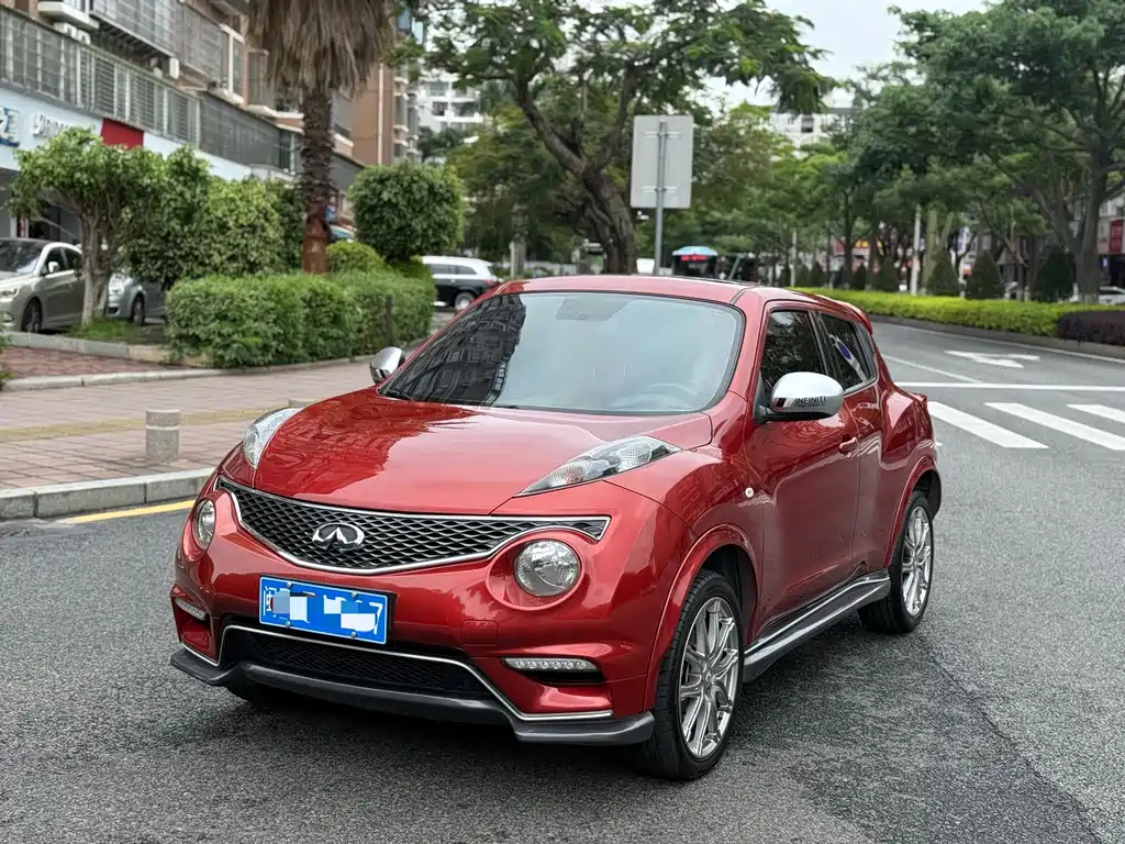 Infiniti ESQ 2018
