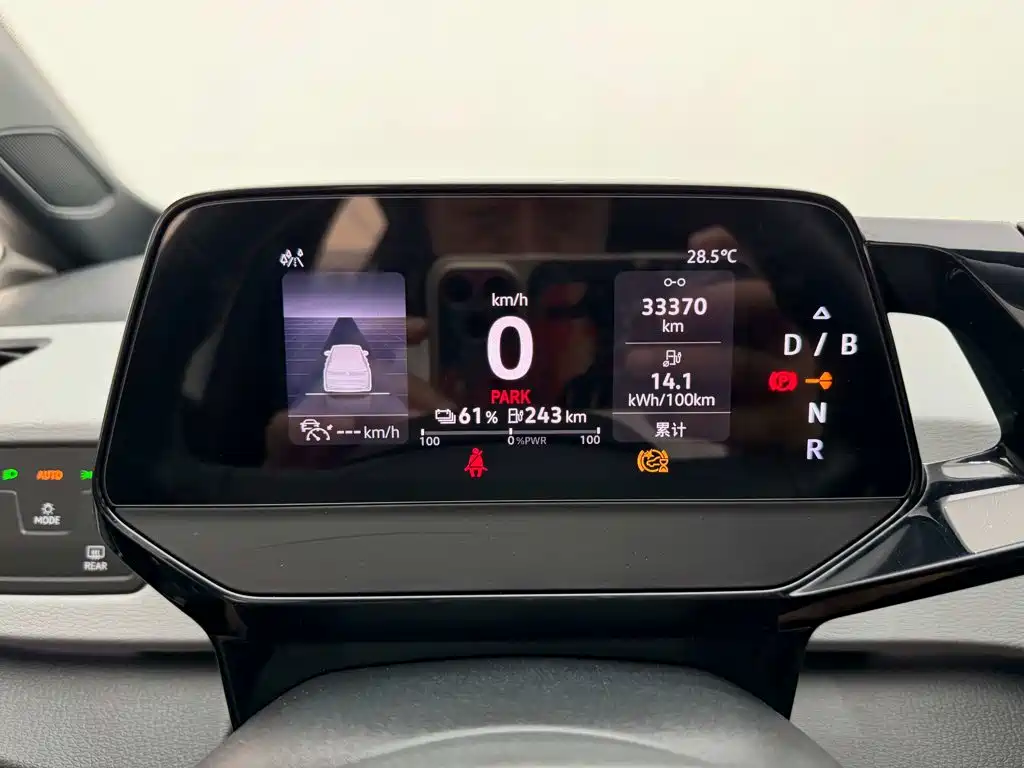 Volkswagen ID.3 — миниатюра 15