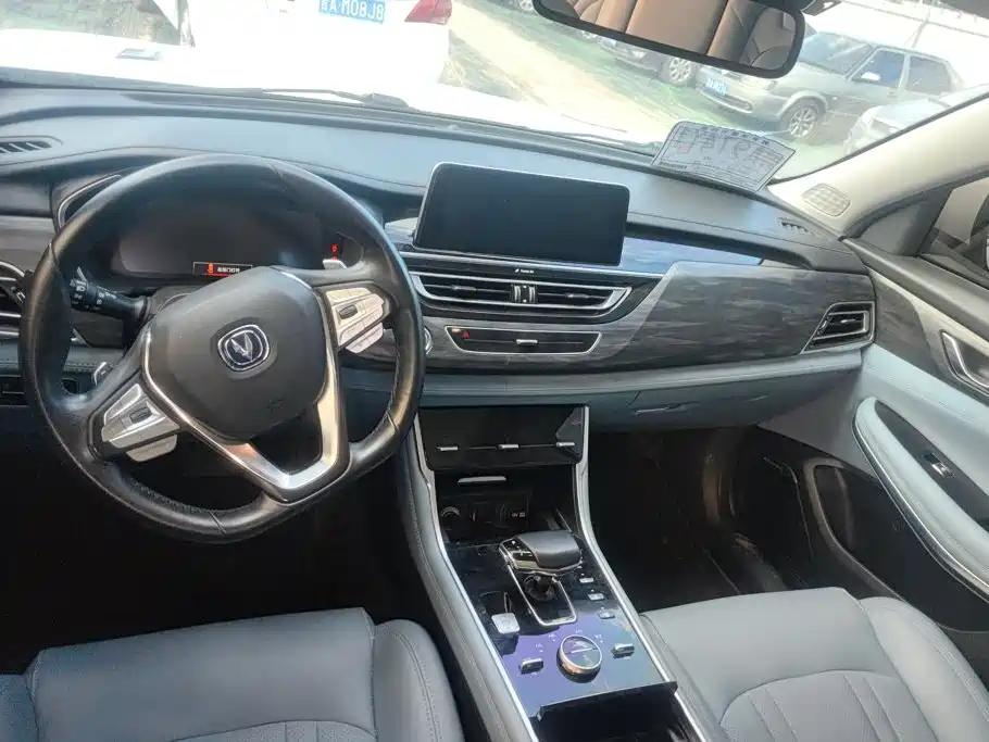 Changan CS75 New Energy — миниатюра 12