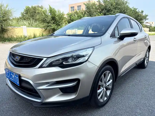 2017 Geely Emgrand GS