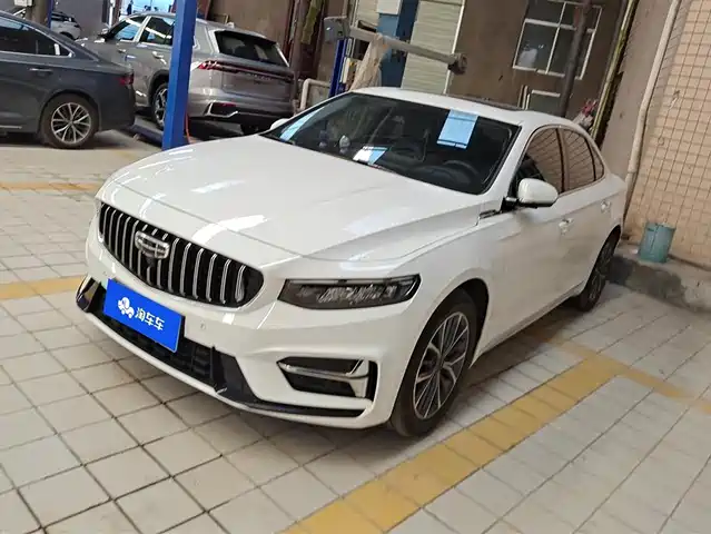GEELY AUTOMOBILE XINGRUI
