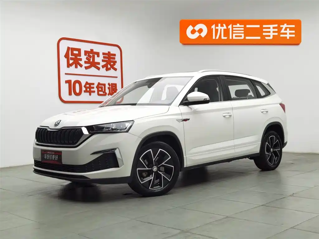 Skoda Kamiq 2020