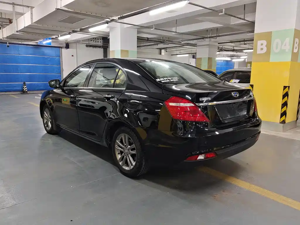 GEELY AUTOMOBILE EMGRAND