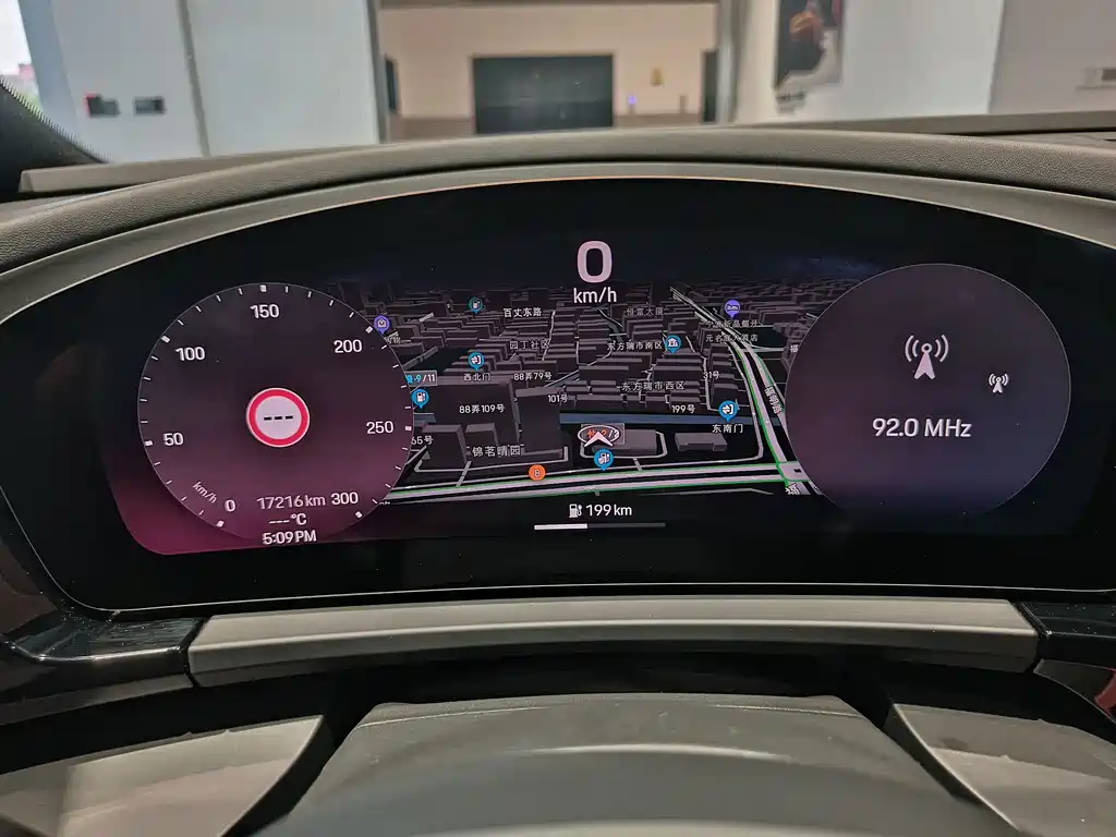 Porsche Macan 2024 Macan 4