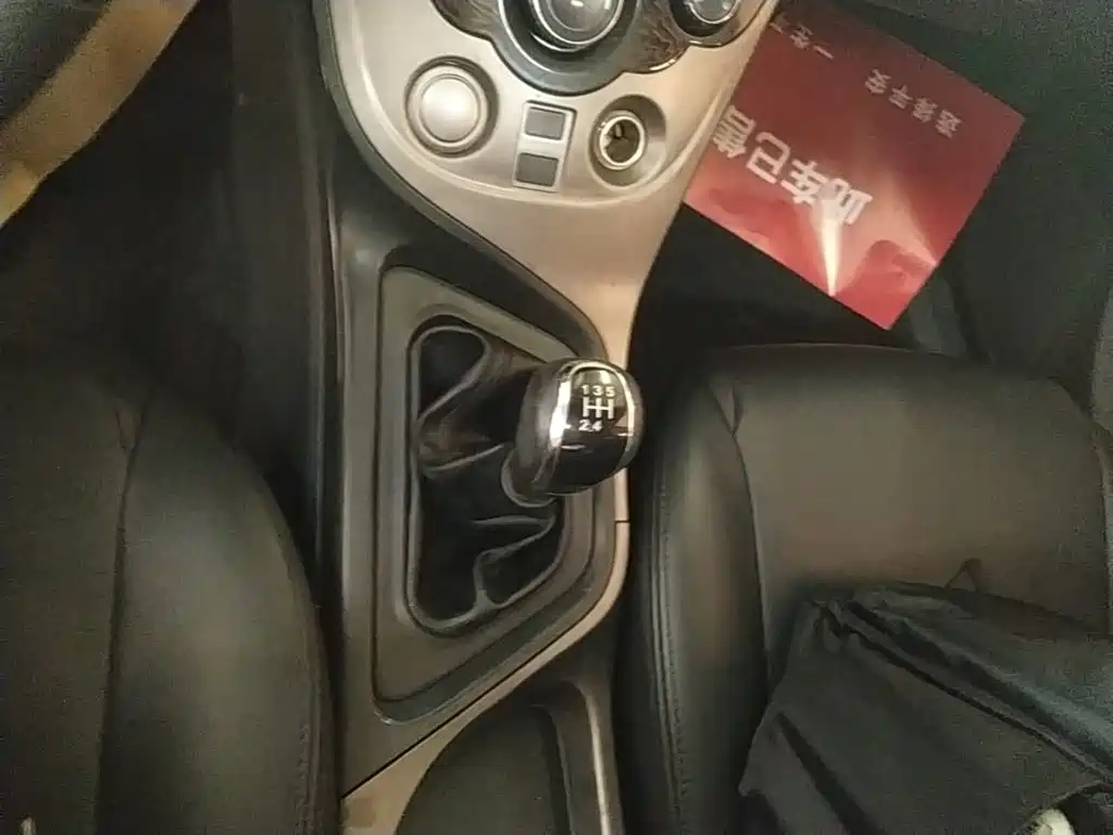 Haima Haima M3 — миниатюра 14